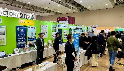 ビジネスEXPO　資源リサイクル展